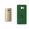 برچسب پوششی ماهوت مدل GL-MBNZ مناسب برای گوشی موبایل سامسونگ Galaxy Note 7