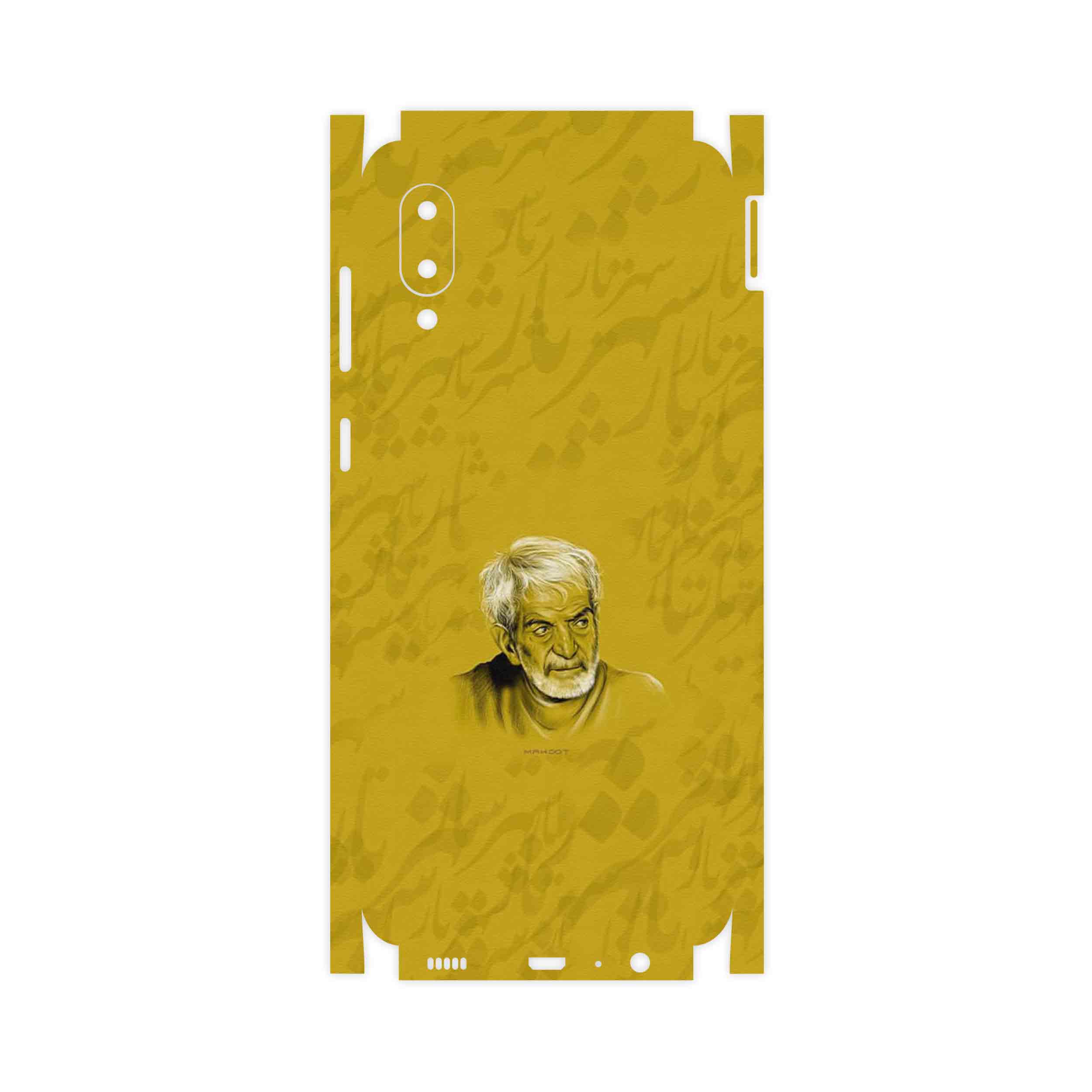 برچسب پوششی ماهوت مدل MohammadHossein Shahriar-FullSkin مناسب برای گوشی موبایل سامسونگ Galaxy M02