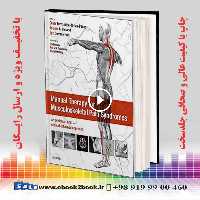Manual Therapy for Musculoskeletal Pain Syndromes