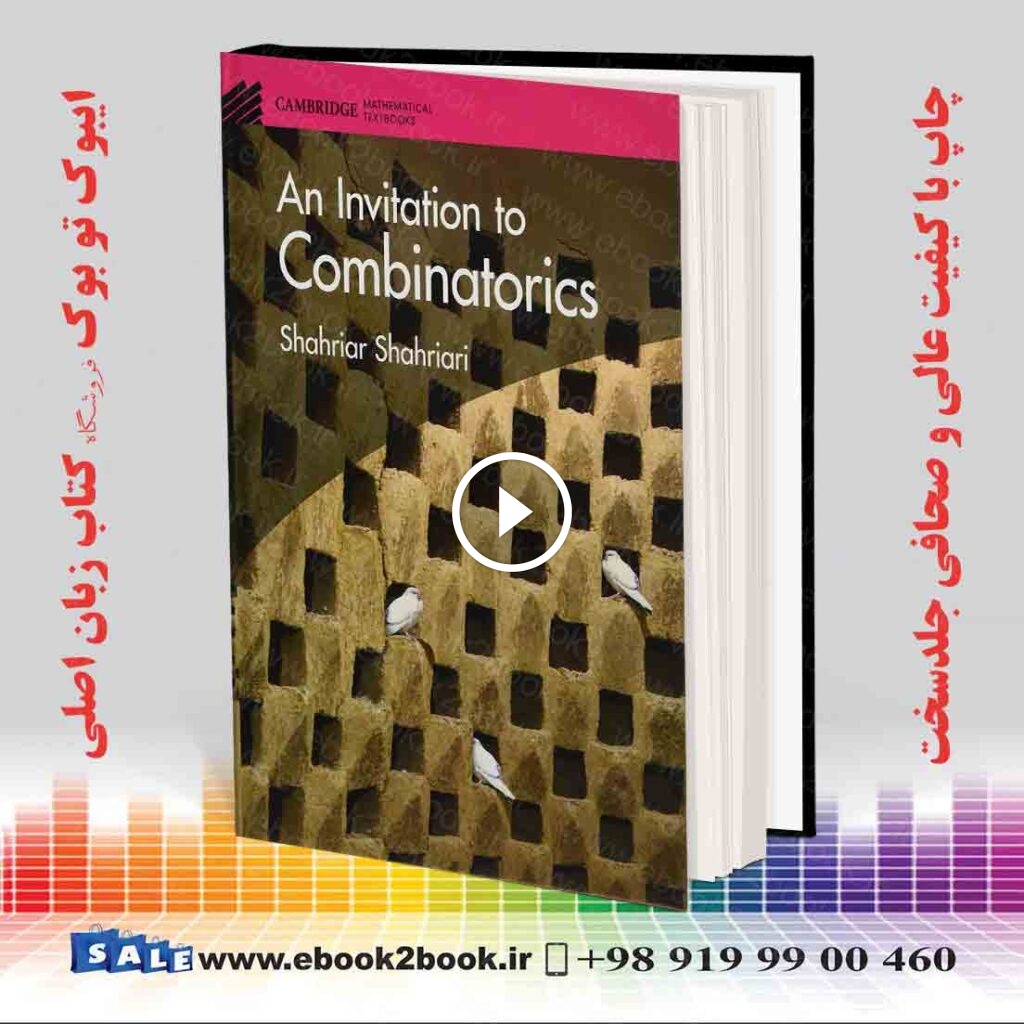 An Invitation to Combinatorics