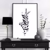 تابلو مدل شعرسعدی TC103