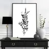 تابلو مدل شعرسعدی TC103
