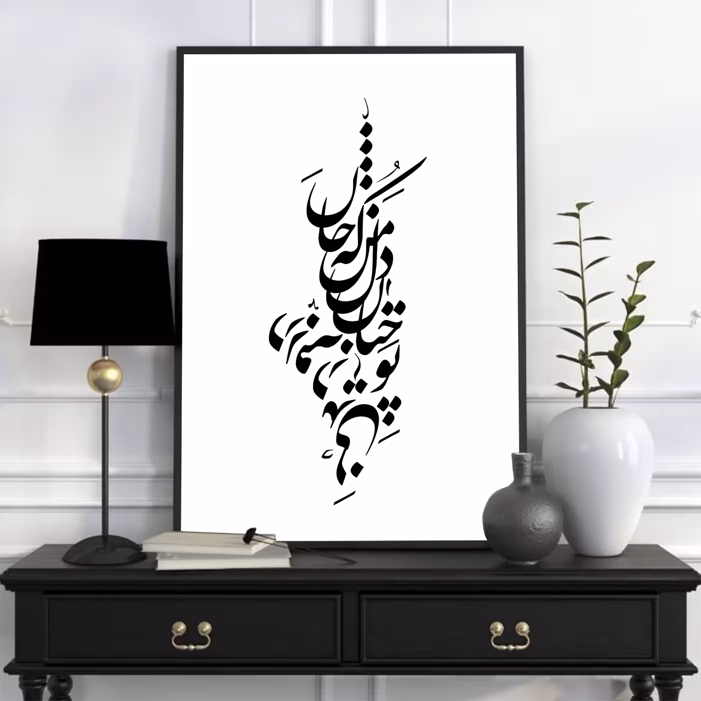 تابلو مدل شعرسعدی TC103