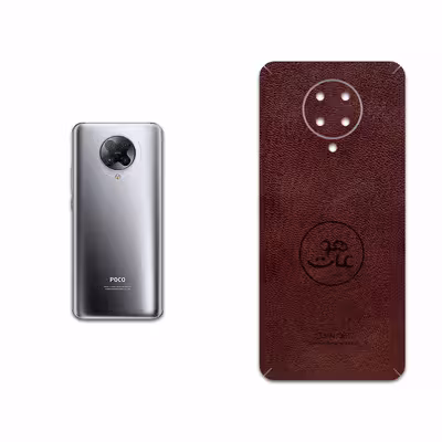 برچسب پوششی ماهوت مدل NL-MAH مناسب برای گوشی موبایل شیائومی Poco F2 Pro