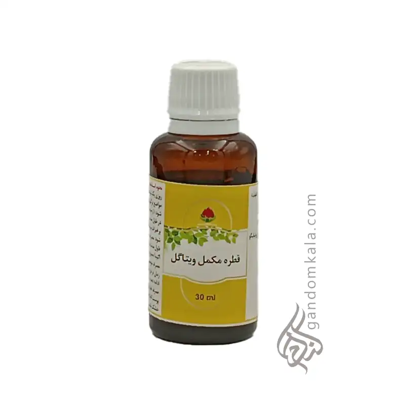 قطره ویتاگل (درمان تکمیلی ویتیلیگو یا برص)