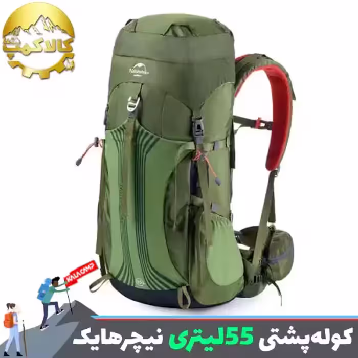 کوله پشتی کوهنوردی 5 55 لیتری نیچرهایک NH16Y020-Q