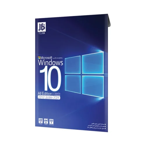 سیستم عامل ویندوز 10 نسخه 22H2 آپدیت 2024 نشر جی بی تیم