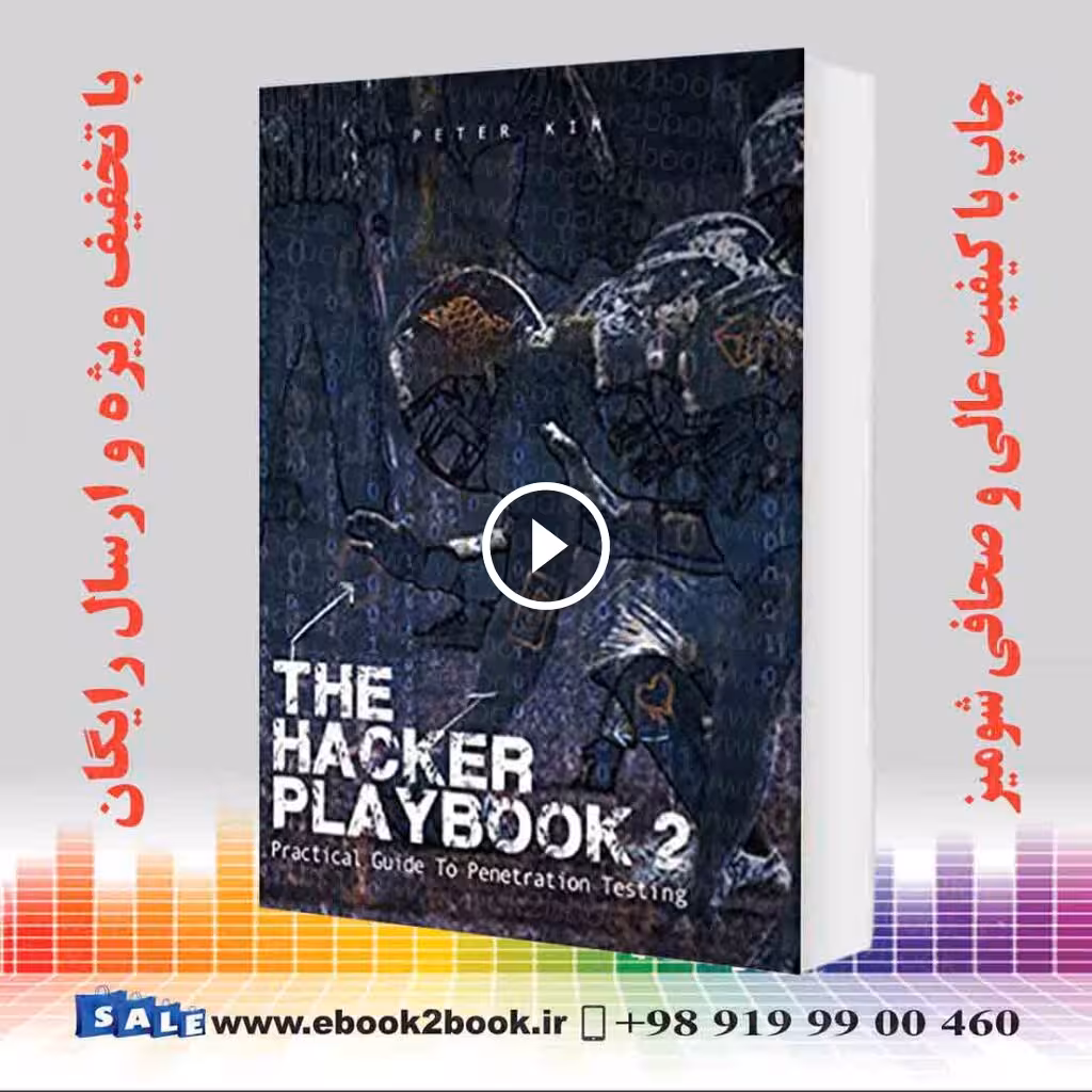 The Hacker Playbook 2 : Practical Guide To Penetration Testing