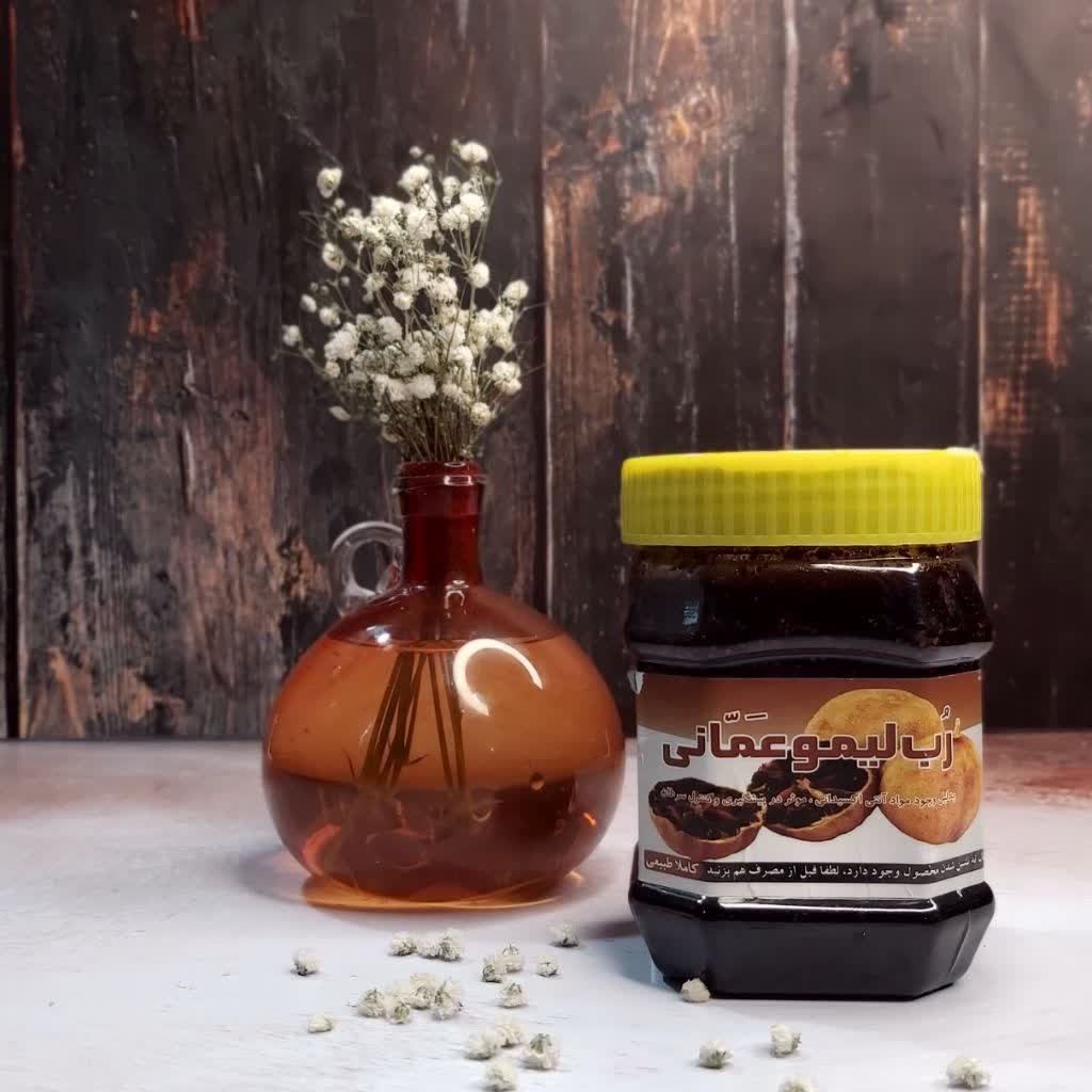 رب لیمو عمانی طبیعی