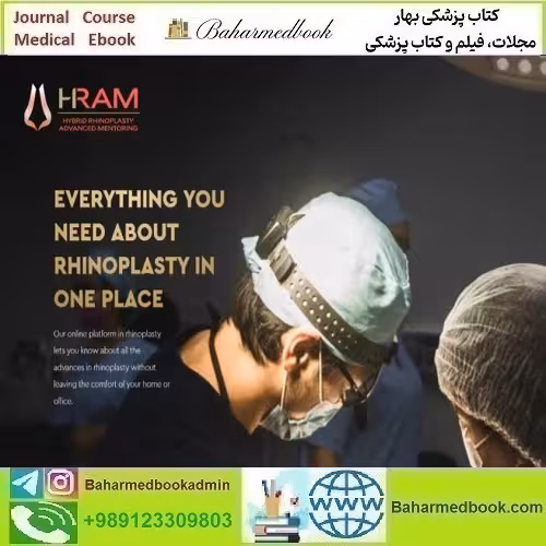 Perface Academy HARM 2.0 2023 Videos Course دانلود مجموعه ویدئویی