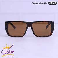عینک اورجینال مارک جکوبز قهوه ای کد MJ 096S