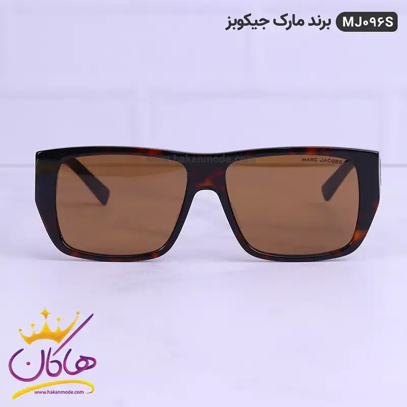 عینک اورجینال مارک جکوبز قهوه ای کد MJ 096S