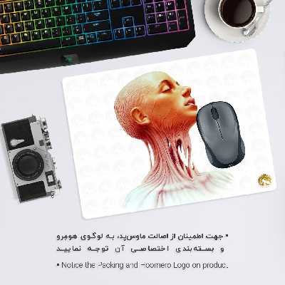 ماوس پد هومرو مدل A5570 طرح پزشکی آناتومی