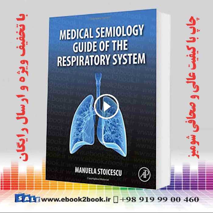 Medical Semiology Guide of the Respiratory System