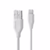 کابل تبدیل USB به لایتنینگ خنجی مدل KH 104 طول یک متر