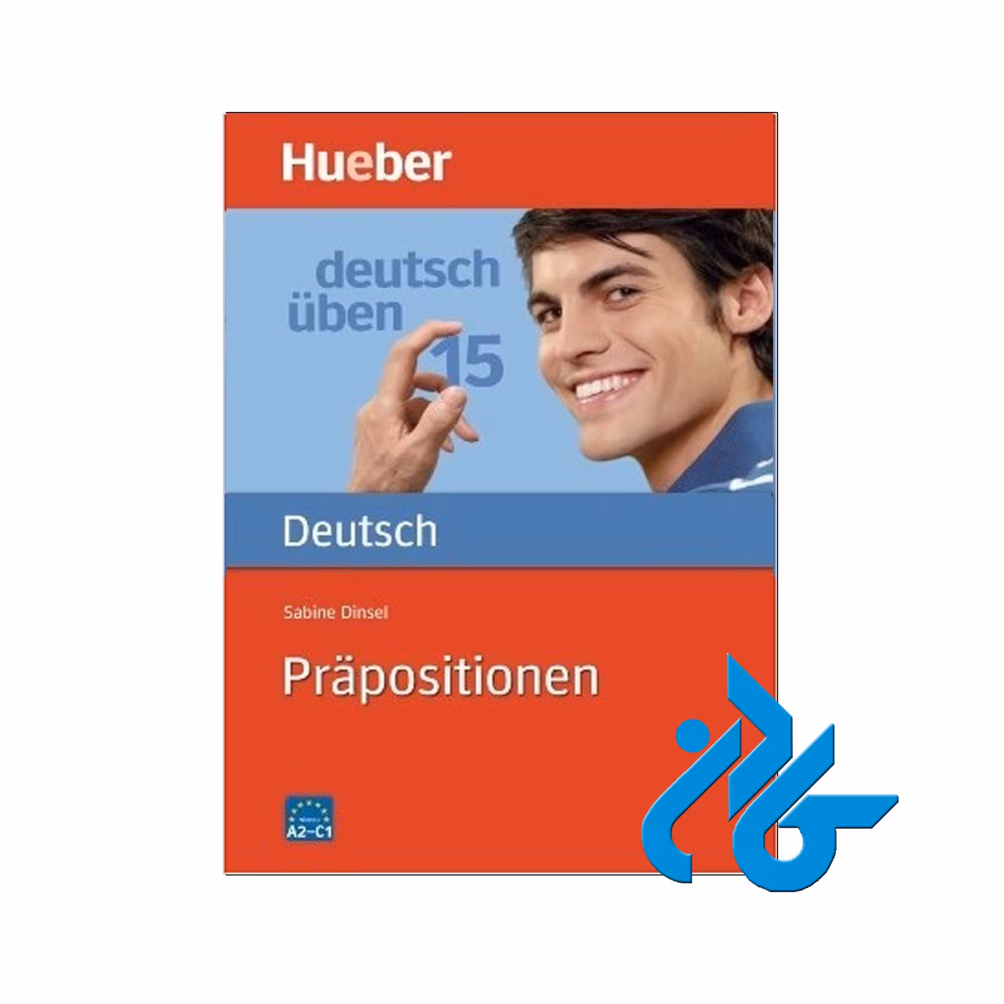 Prapositionen خرید از فروشگاه کتاب کادن تا 50% تخفیف خرید کتاب آلمانی