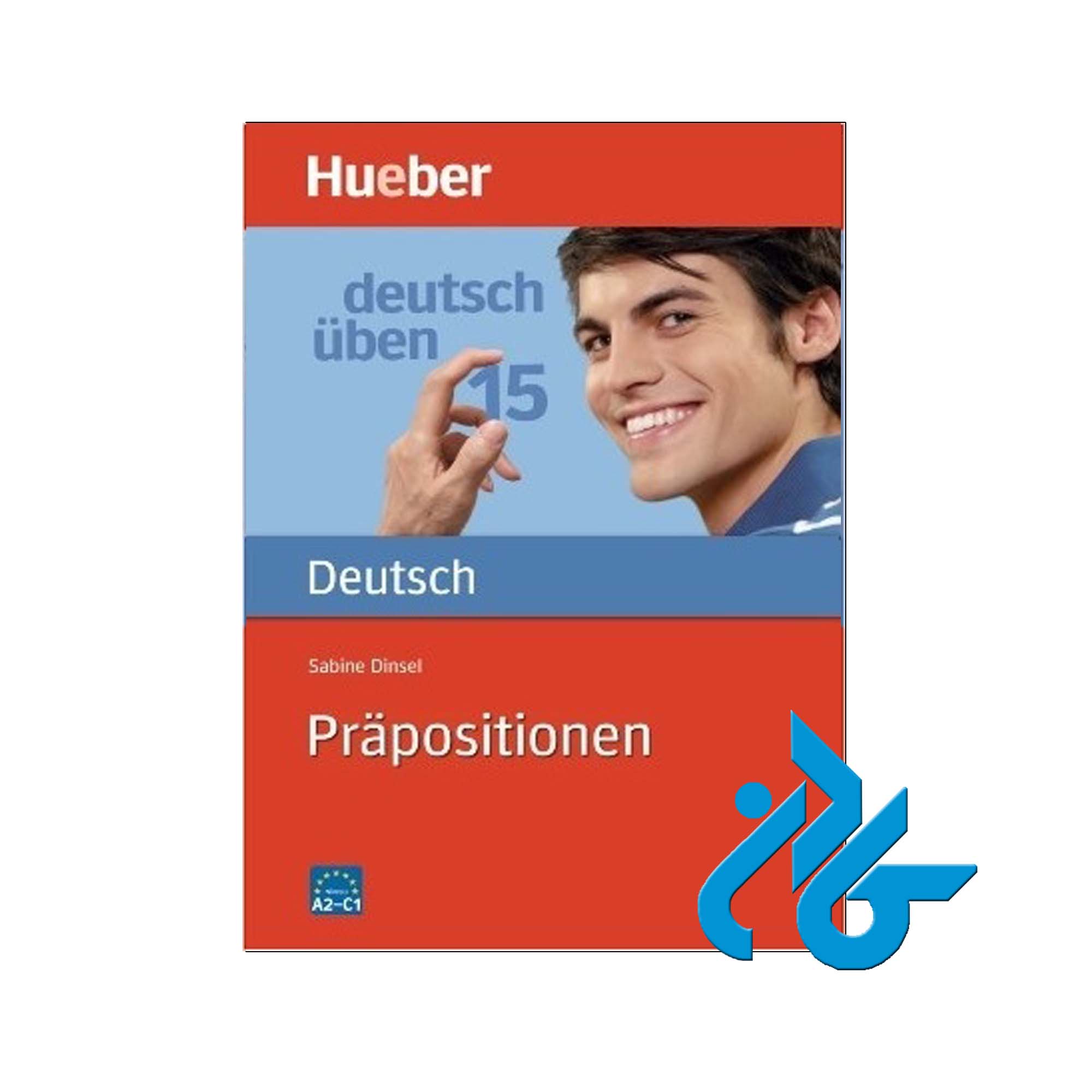 Prapositionen خرید از فروشگاه کتاب کادن تا 50% تخفیف خرید کتاب آلمانی