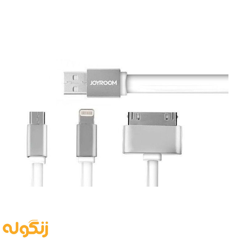کابل شارژ چندمنظوره جوی روم مدل Joyroom 3in1 Classic Combo - زنگوله