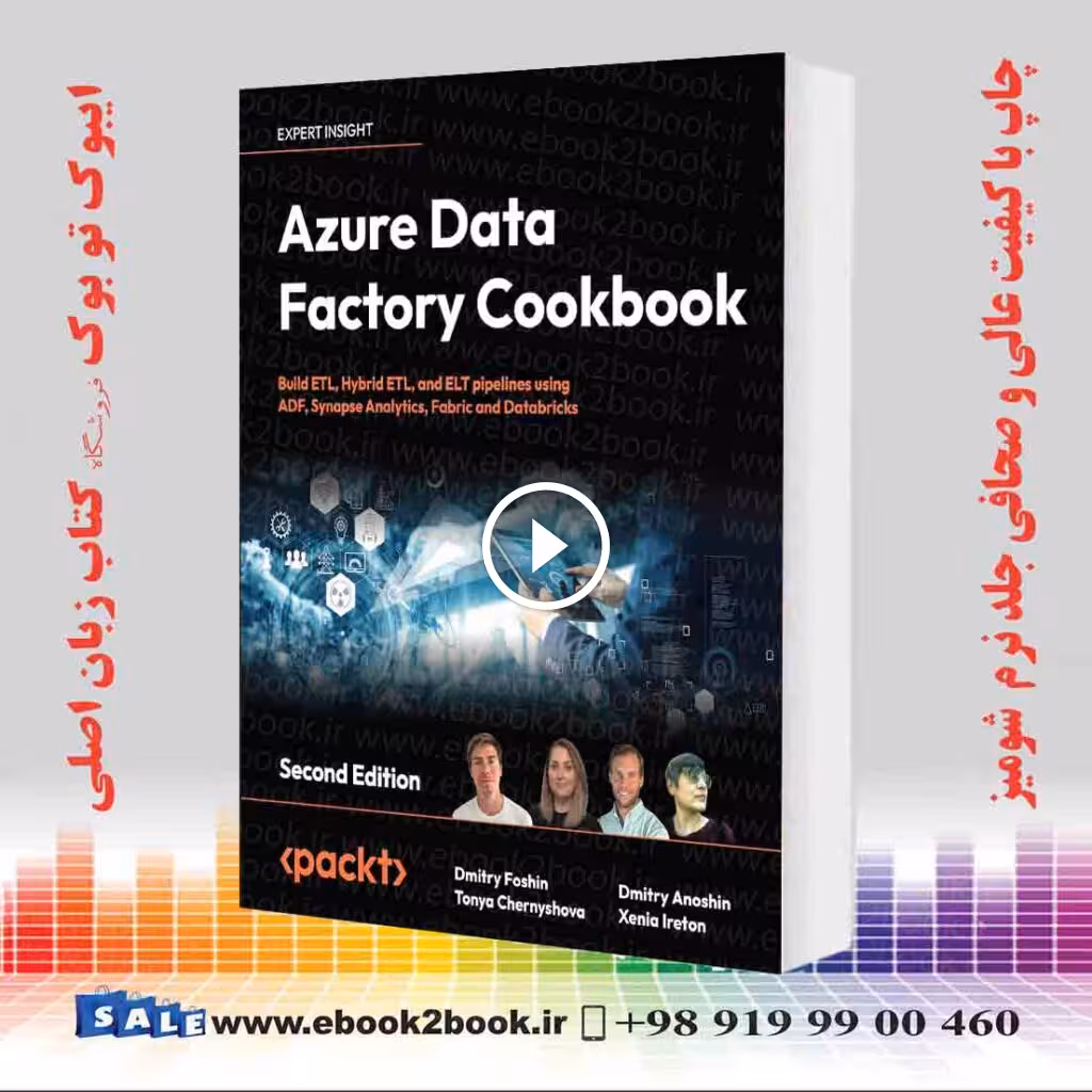 Azure Data Factory Cookbook 2nd Edition