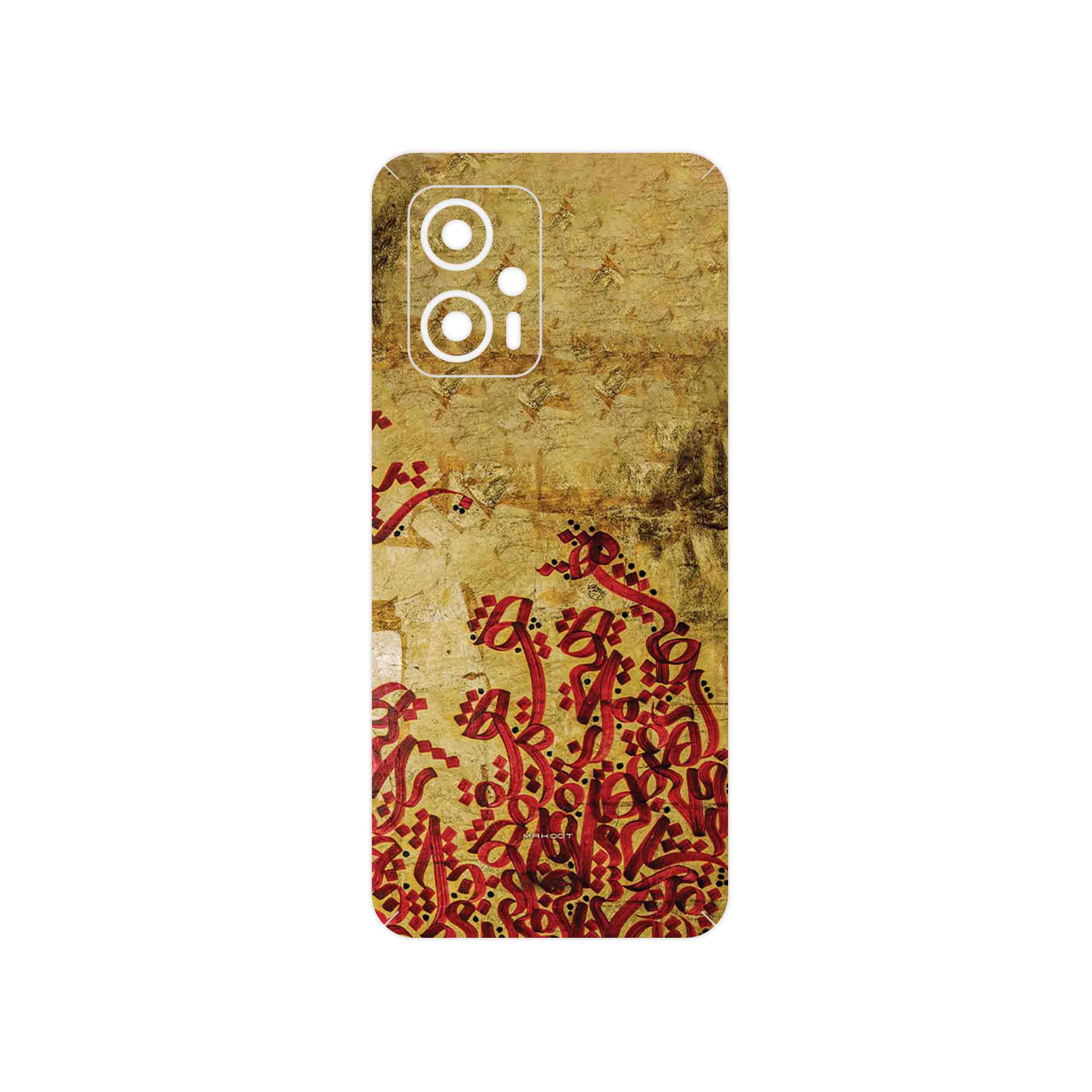 برچسب پوششی ماهوت مدل Nastaliq_5 مناسب برای گوشی موبایل شیائومی Poco X4 GT