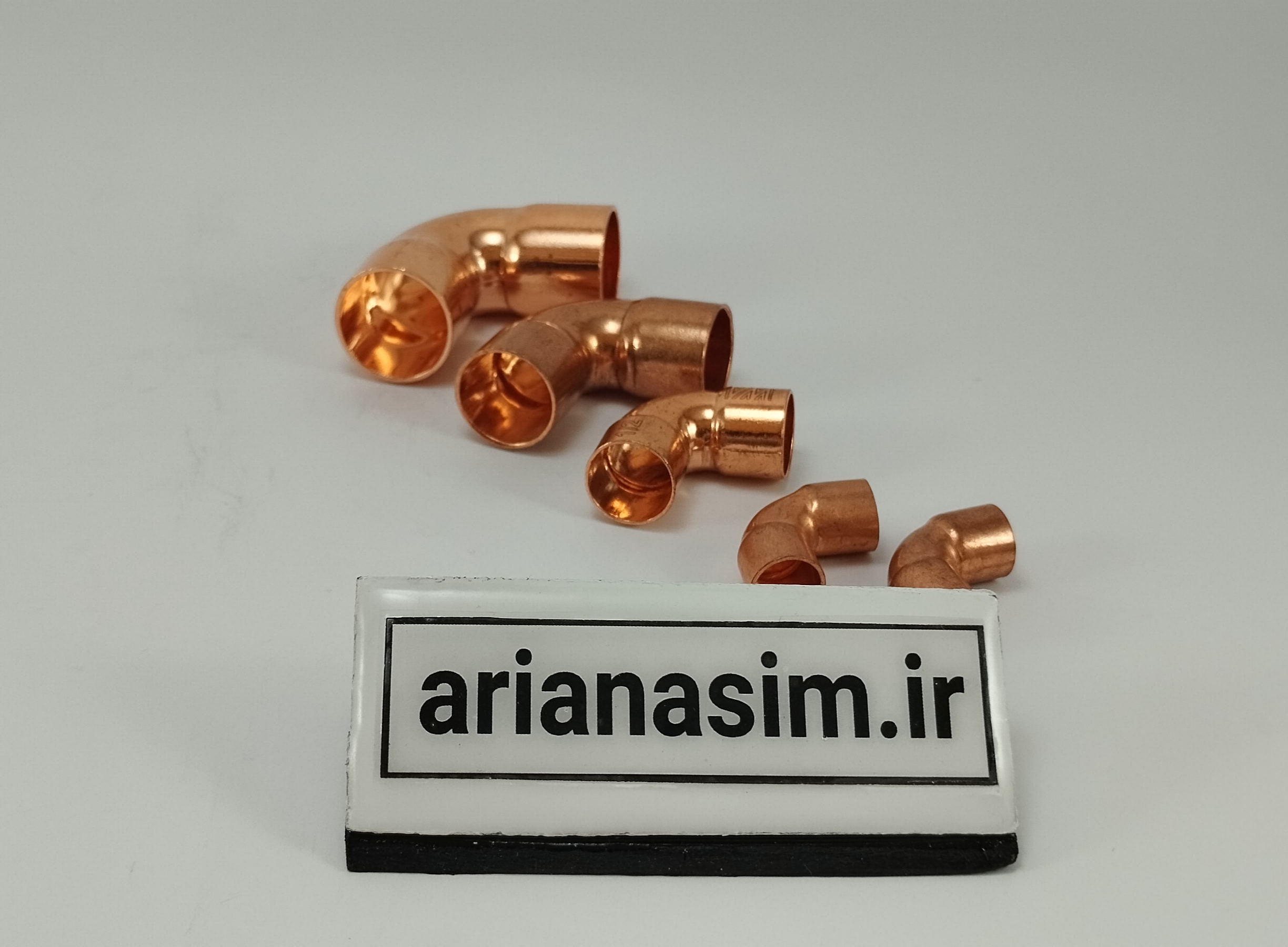 زانو لوله مسی 90 درجه 1/4 اینچ | آریا سیتی