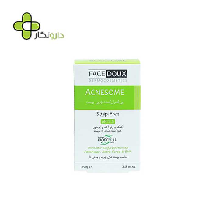 پن کنترل کننده چربی آکنه زوم فیس دوکس