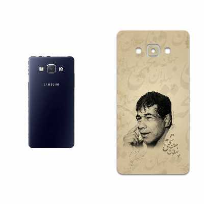 برچسب پوششی ماهوت مدل Gholamreza Takhti مناسب برای گوشی موبایل سامسونگ Galaxy A7 2015