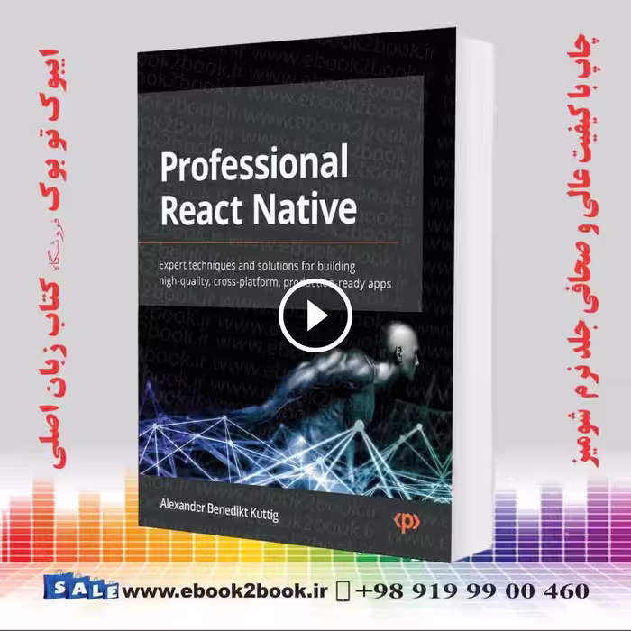 Professional React Native