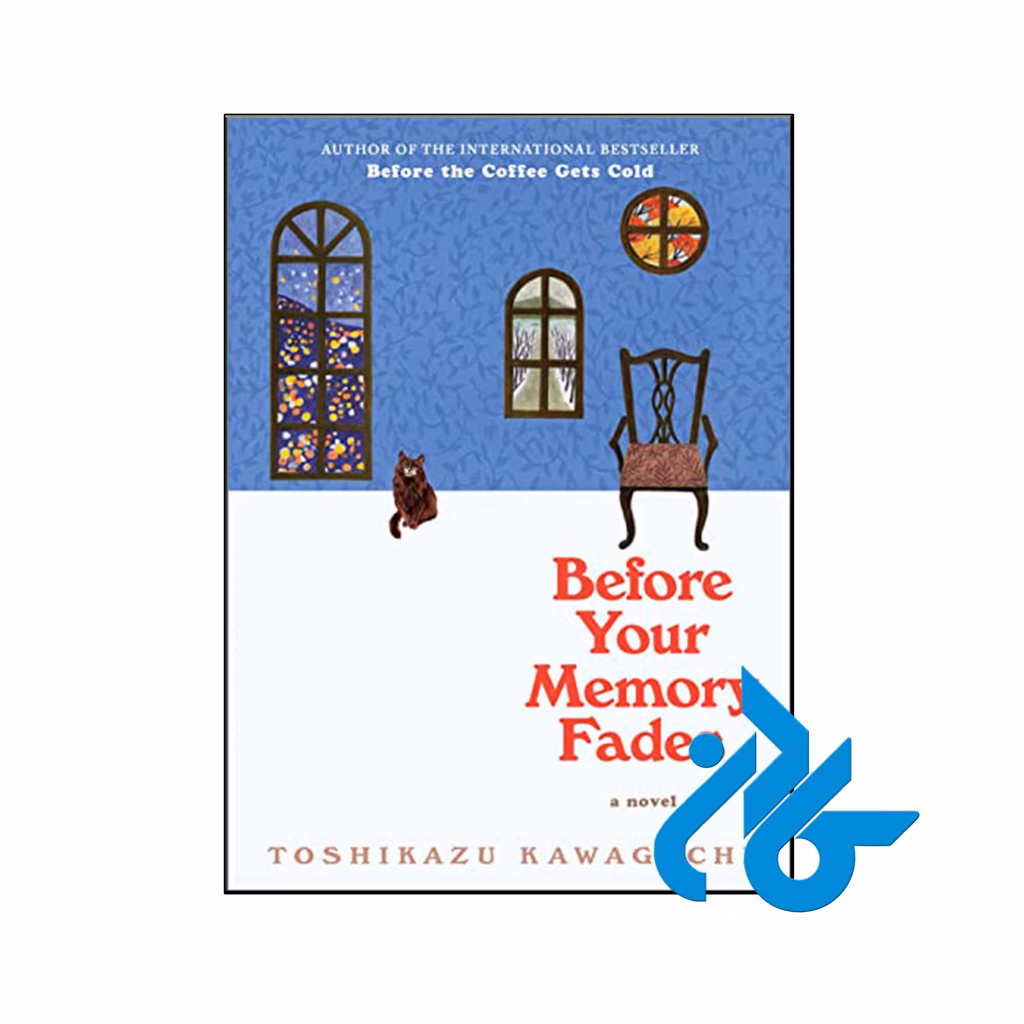 کتاب Before Your Memory Fades - فروشگاه اینترنتی کـــادن