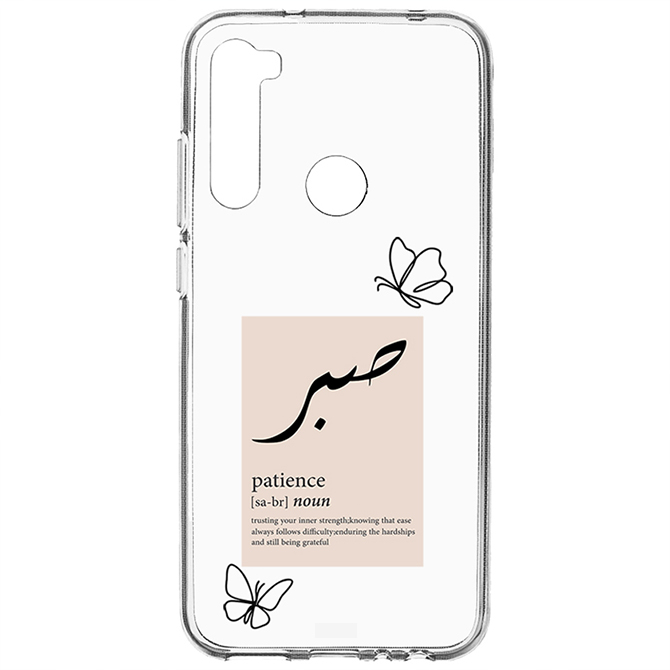 کاور طرح صبر مناسب برای گوشی موبایل شیائومی Redmi Note 8 