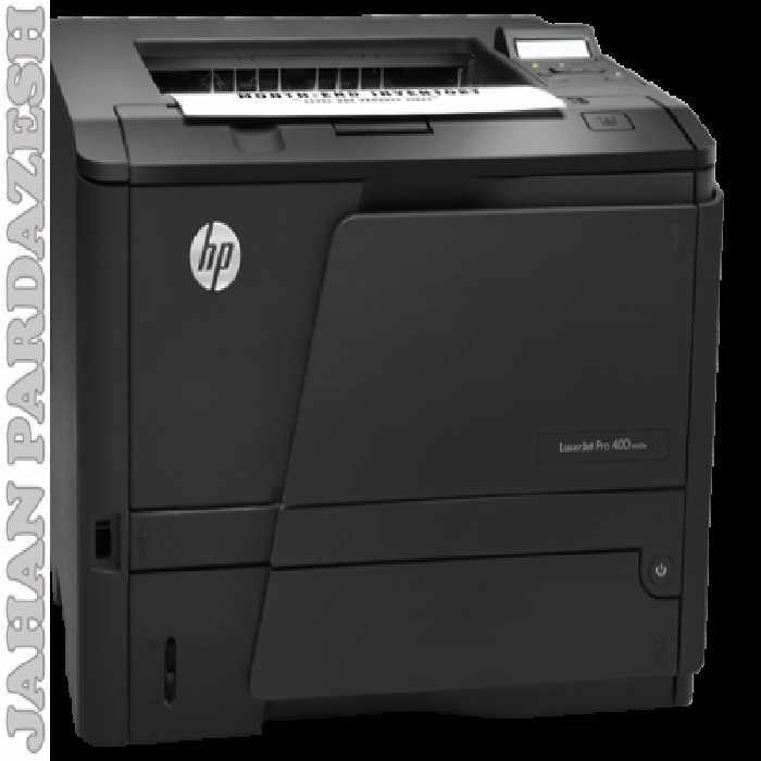 پرینتر تک کاره لیزری HP 401A