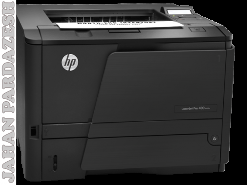 پرینتر تک کاره لیزری HP 401A