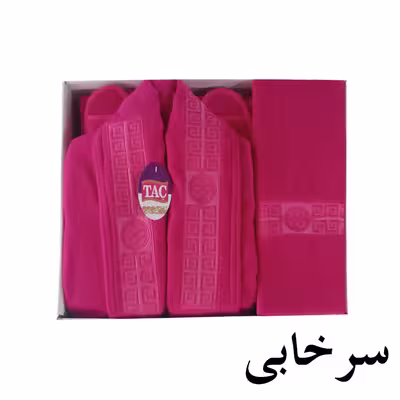 حوله سرویس پالتویی 4 تکه تاچ مدل کاریزما سایز 125