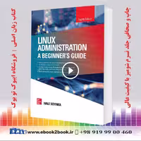 Linux Administration