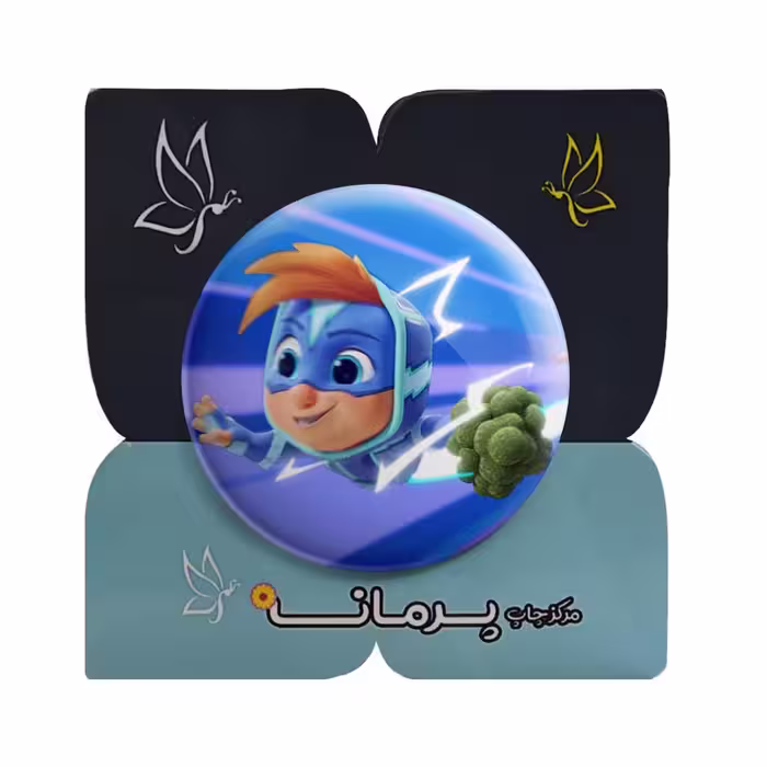 پیکسل پرمانه طرح گروه هیجان کد pm.22370