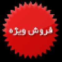 چرخ سردوز 4 نخ رویانگ مدل RY-S604-4 پلاس
