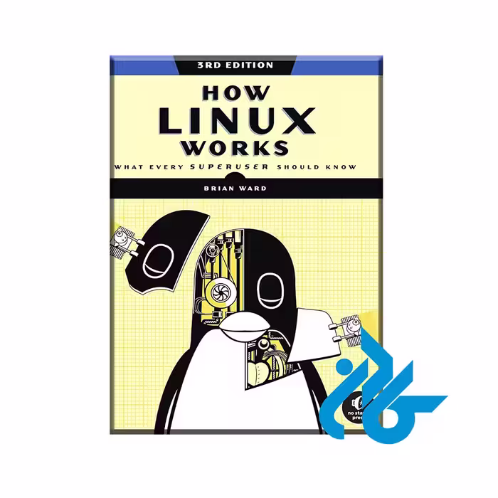 کتاب How Linux Works با 50% تخفیف