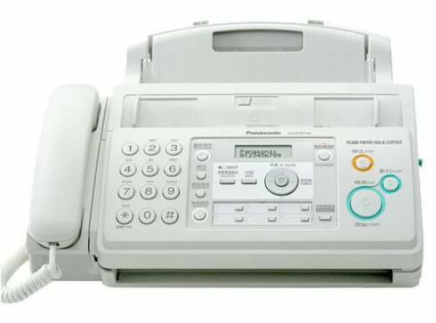 Panasonic KX-FP701