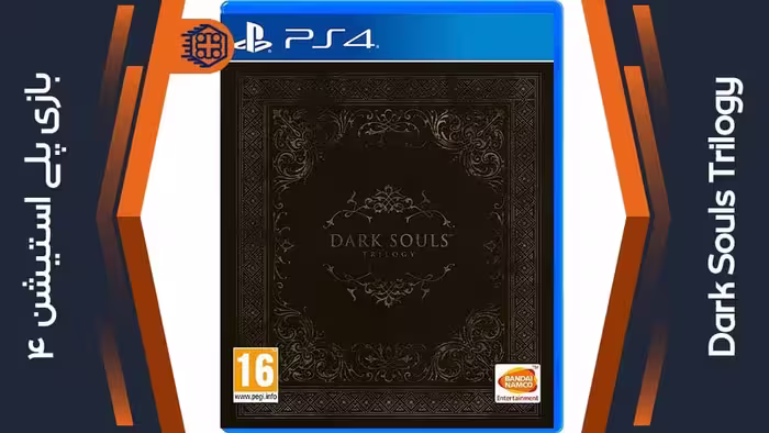 دیسک بازی Dark Souls Trilogy – مخصوص PS4