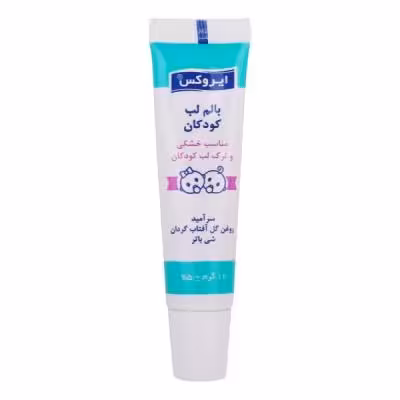 بالم لب کودکان ایروکس مدل روغن آفتابگردان حجم 12 میلی لیتر