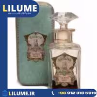 عطر ادکلن لوبین انیگما 50 میل زنانه