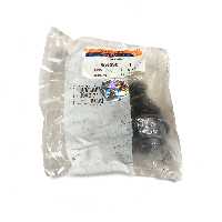 سیبک زیر کمک زانتیا اورجینال