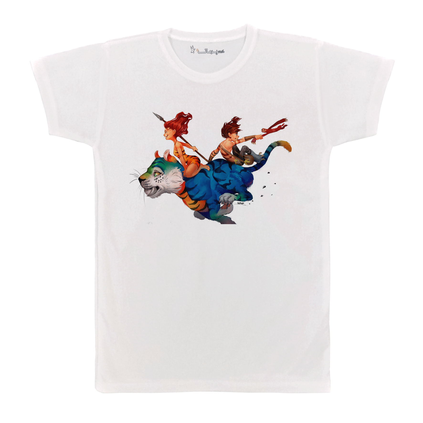 تی شرت آستین کوتاه بچگانه پرمانه طرح غارنشینان کد pmt.6388