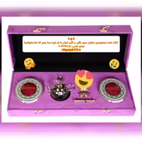 بسته پیشنهادی هدیه زعفران AgA سوپر نگین و نگین صادراتی 40 گرمی