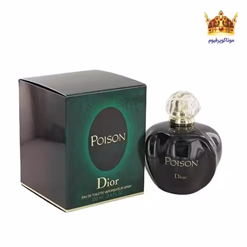 عطر دیور پویزن | قیمت Dior Poison | خرید دیور پویزن | موناکوپرفیوم