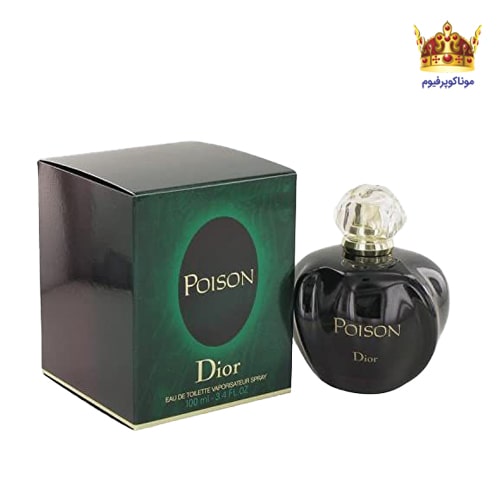عطر دیور پویزن | قیمت Dior Poison | خرید دیور پویزن | موناکوپرفیوم