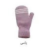 دستکش بچگانه مدل 12