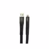 کابل تبدیل USB به MicroUSB ترانیو مدل X18 طول 1 متر 