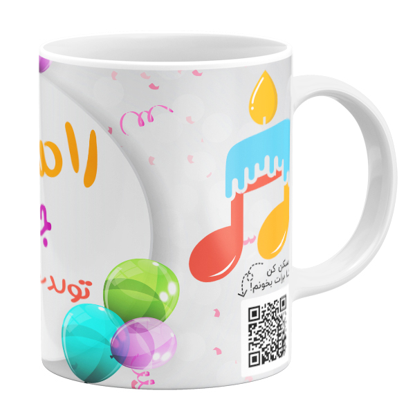 ماگ مدل تولد راستین کد 11050540