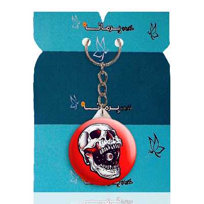 جاکلیدی پرمانه طرح اسکلت و خفن کد pmy.10675